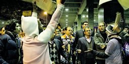 Folha doria