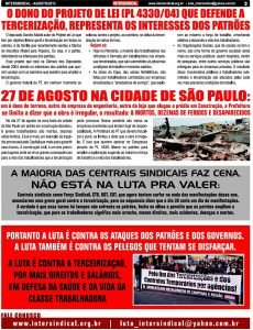 agosto verso