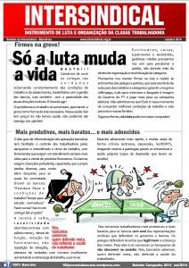 inter bancarios1