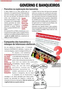 inter bancarios2