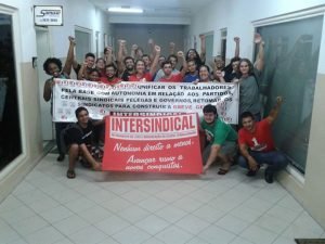 sinetram mt