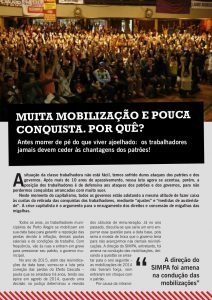 munpoajul1