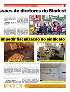 sindserv ago05