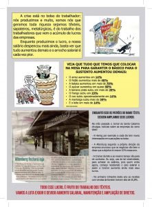 texteis jul2016 04
